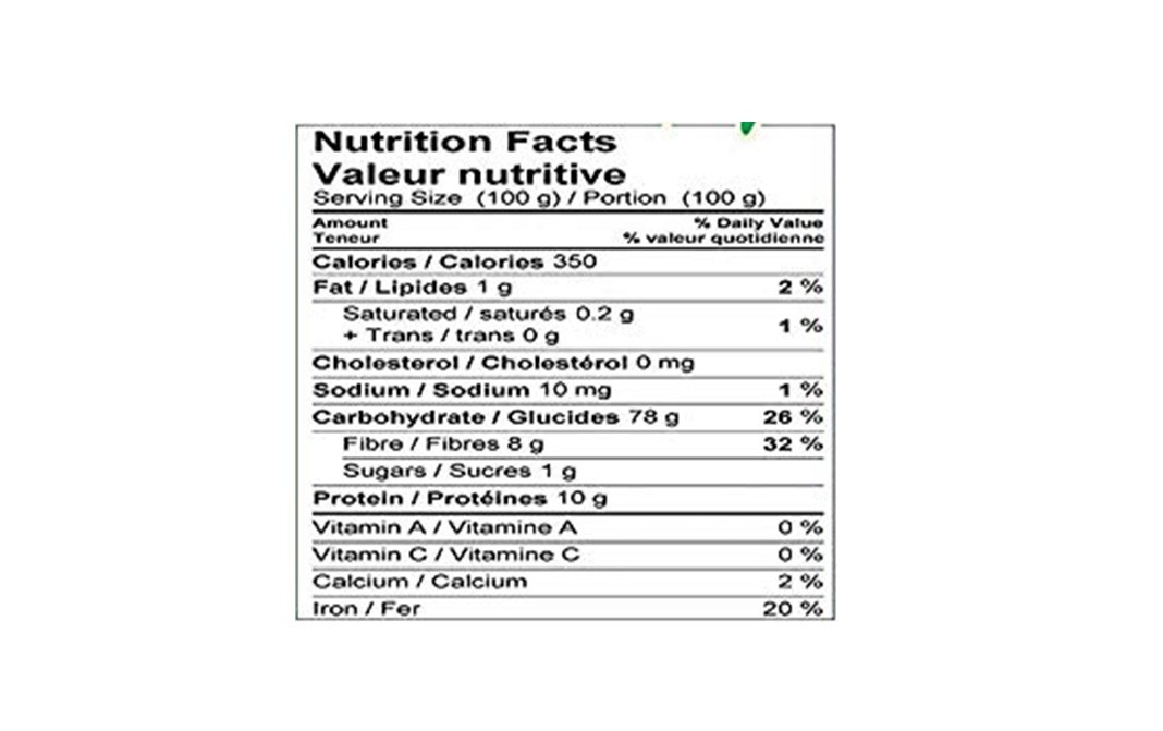 Sartaj Hulled Barley    Pack  900 grams